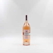 Γεροβασιλείου Ροζέ Ξινόμαυρο 750ml (Ψυγείου)