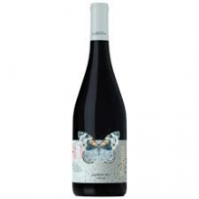 Αμπελώνας Καμκούτη Μαλαγουζιά 750ml (Ψυγείου)