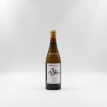 Κατσαρός Chardonnay Λευκό 750ml (Ψυγείου)