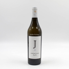 Λαζαρίδη Costa Chateau Julia Ασύρτικο 750ml (Ψυγείου)