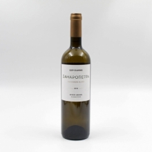 Κυρ Γιάννη Σαμαρόπετρα 750ml (Ψυγείου)