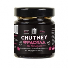 Οι Γουμένισσες Chutney Φράουλα - Βαλσάμικο 220gr