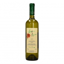 Κρασί Λευκό Άρωμα Λήμνου 750ml