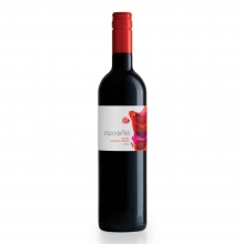 Κρασί Ερυθρό Στροφυλιά 750ml
