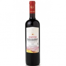 Κρασί Ερυθρό Αγιωργίτικο Παπαϊωάννου 750ml