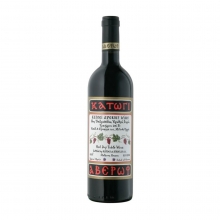 Κρασί Ερυθρό Κατώγι 750ml