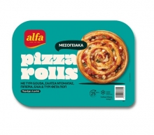 Alfa Pizza Roll Μεσογειακά 540gr