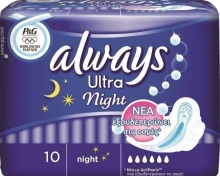 Always Ultra Night (10τμχ)