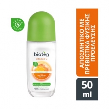 Bioten Roll On Vitamin C 50ml