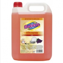 Bubble Υγρό Πιάτων Ξύδι 4lt
