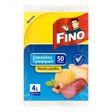 Fino Σακούλες Τροφίμων Μεσαίες