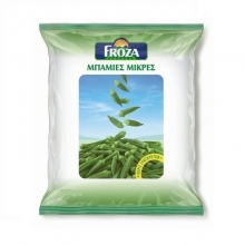 Froza Μπάμιες Μικρές 750gr
