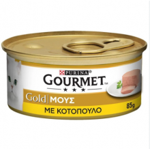 Gourmet Gold Μους Κοτόπουλο 85gr