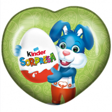 Kinder Πασχαλινή Καρδιά 53gr
