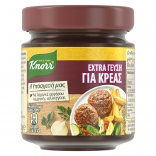 Knorr Extra Γεύση για Κρέας 132gr