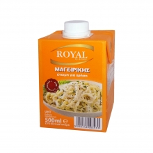 Royal Κρέμα Γάλακτος Μαγειρικής 500ml
