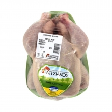 Νιτσιάκος Κοτόπουλο ~2kg