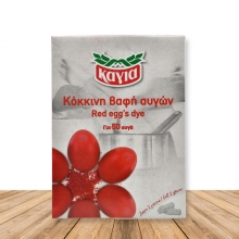 Καγιά Βαφή Αυγών Κόκκινη