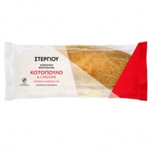 Στεργίου Χωριάτικο Φρατζολάκι Κοτόπουλο - Καλαμπόκι - Cheddar