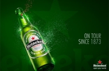 Μπύρα Heineken 500ml