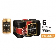 KAISER Μπύρα 6*330ml Κουτί