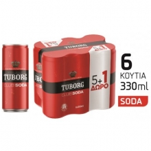 Tuborg Σόδα Κουτί 6*330ml