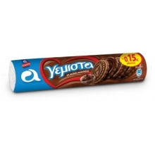 ΑΛΛΑΤΙΝΗ Γεμιστά Κακάο 200γρ.