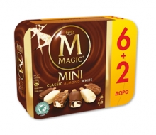 Magic Mini Classic Almond and White 8τμχ