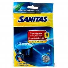 Sanitas Σφουγγάρι Διπλής Όψεως για Κεραμικές Εστίες 1τμχ