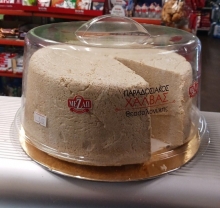 Μεζάπ Χαλβάς Βανίλια Χύμα 250gr