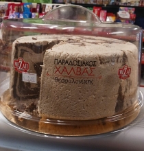 Μεζάπ Χαλβάς με Κακάο Χύμα 250gr