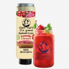 Gia...gia mas Κερασάδα με Αρμπαρόριζα