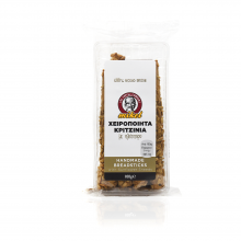 Mikel Κριτσίνια με Ηλιόσπορο 100gr