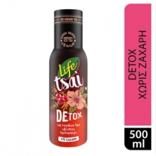 Life Tsai Ice Tea Ιβίσκος Cranberry 0% Ζάχαρη 500ml
