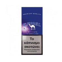 Camel Active Πουράκια - 1.70€