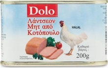 Dolo Luncheon Meat Κοτόπουλο 200gr