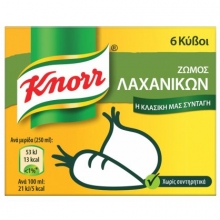 Knorr Ζωμός Λαχανικών σε Κύβους 6μχ
