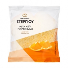 Στεργίου Φέτα Κέικ Πορτοκάλι 80gr