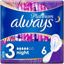 Always Platinum Ultra Night 3 6τμχ