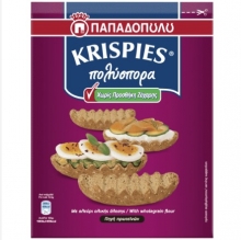 Krispies Παπαδοπούλου Πολύσπορα χωρίς Ζάχαρη (200gr.)