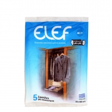 Elef Σακούλες για Κοστούμια (65 Χ 100cm) (5 τεμ)