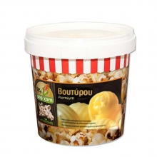 My Popcorn Βούτυρο (50gr)