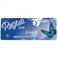 Regina Lux Χαρτί Υγείας 3φυλλο (10 Ρολά)