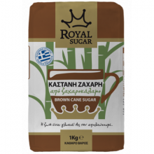 Royal Ζάχαρη Καστανή (500gr.)