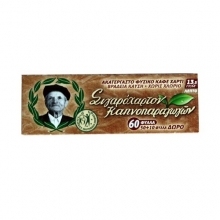 Χαρτάκια του Παππού