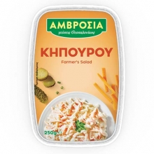 Αμβροσία Κηπουρού (250gr)