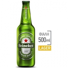 Μπύρα Heineken 500ml