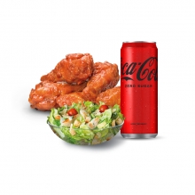 1 Μερίδα Chicken Wings + 1 Ατομική Σαλάτα Caesars + 1 Coca-Cola 330ml