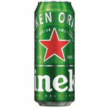 Heineken 500ml