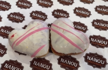 Donut Καρδιά (μεγάλο)